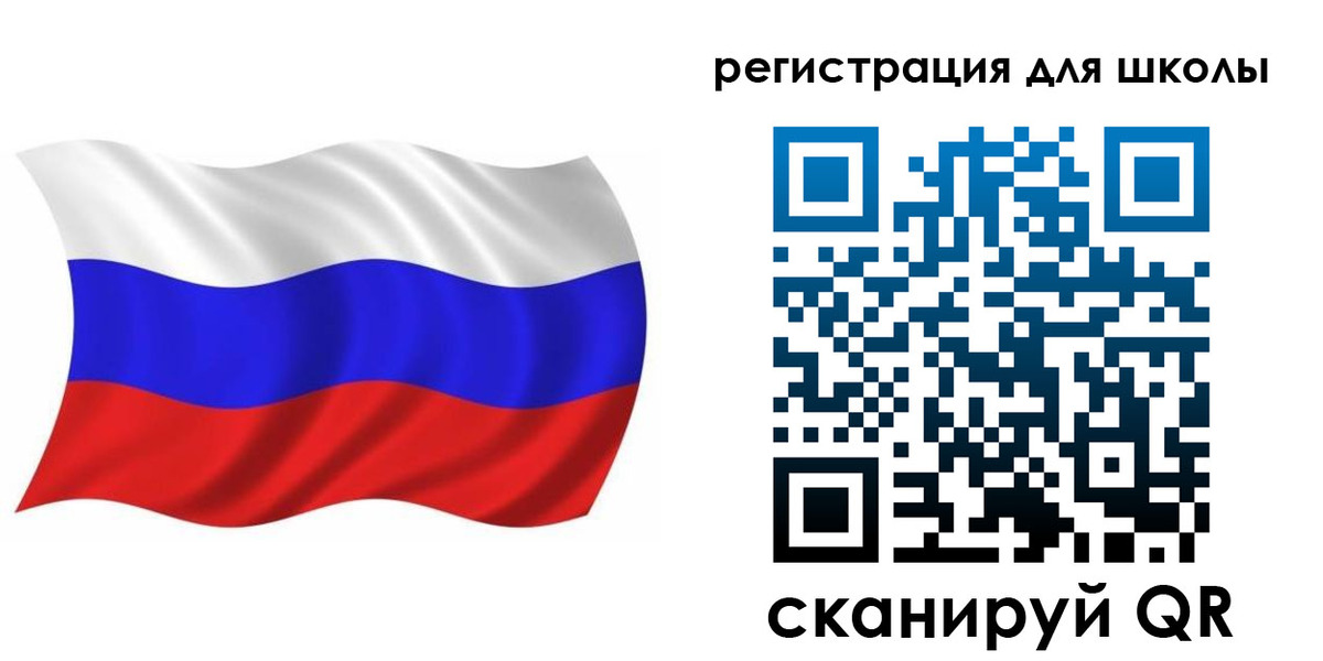 прописка для военкомата в Зарайске