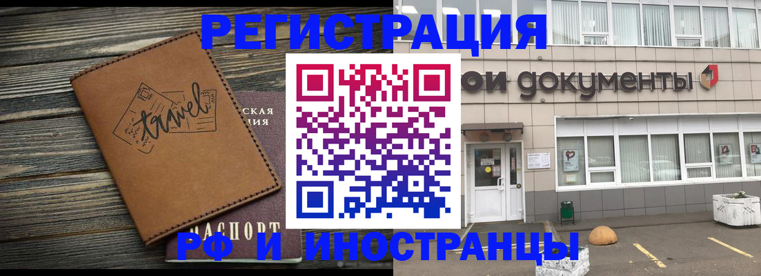 форма 3 в Зарайске